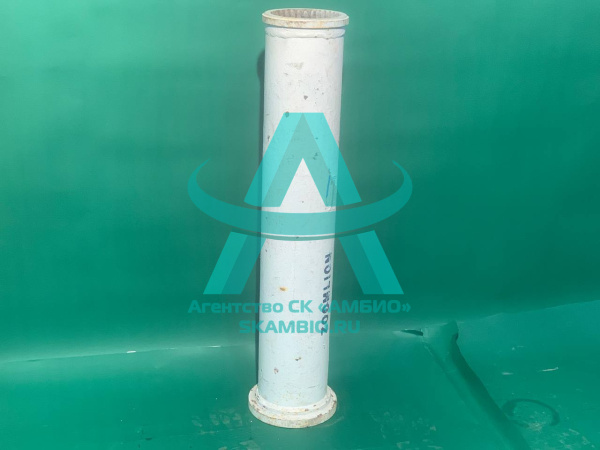 Разгонная труба Zoomlion DN150-140 (205-175 мм) ZX-ZX / 900 мм (оригинал)