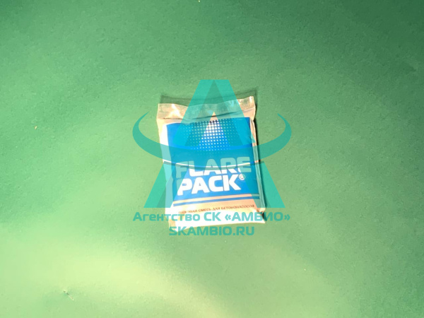 Пусковая смесь Flare Pack (230 грамм)