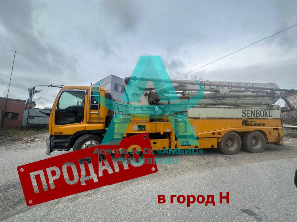 IHI на шасси Isuzu Giga