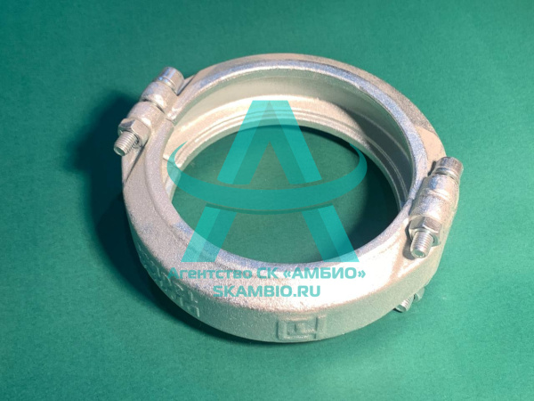 Хомут бетоновода DN125 (148 мм) четыре болта