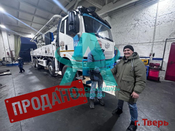 Автобетононасос на шасси Faw j6p-420 с установкой EverBuild