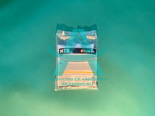Пусковая смесь NTB B Pump 400 (227 грамм)
