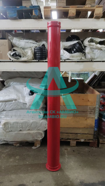 Разгонная труба DN150-125 (205-148 мм) ZX-SK / 1800 мм (ZX папа) усиленная