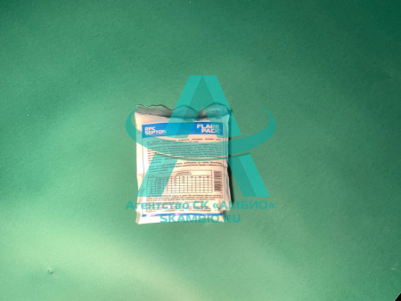 Пусковая смесь Flare Pack (230 грамм)