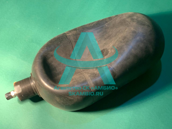 Баллон гидроаккумулятора 10л 50мм с клапаном