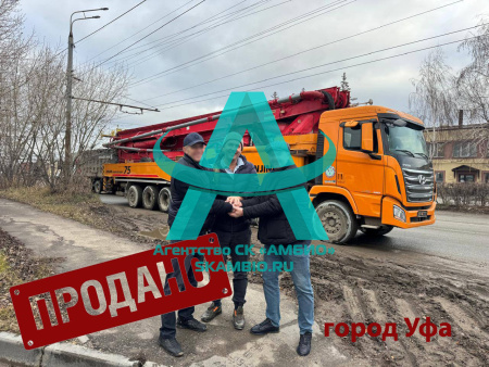 Автобетононасос JUN-JIN M75