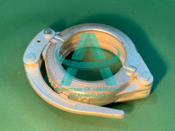 Хомут бетоновода DN100 (127 мм) рычажный (серебро)