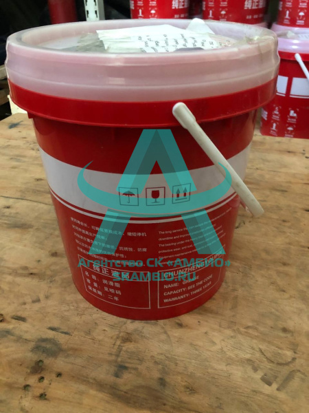 Смазка центральная (Китай) 000