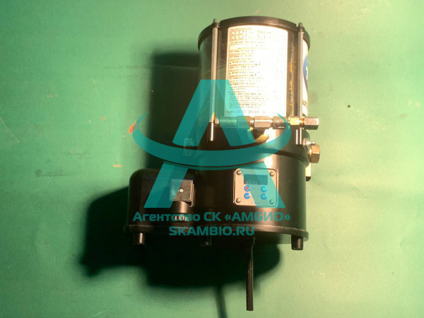 Система центральной смазки электрическая KumKang (24V) (Корея)