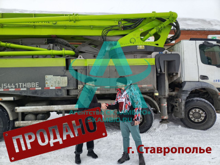 Автобетононасос Зумлион.