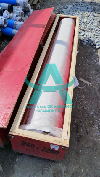 Гильза бетоноподающая Zoomlion DN260 / L2250 (с фланцем)