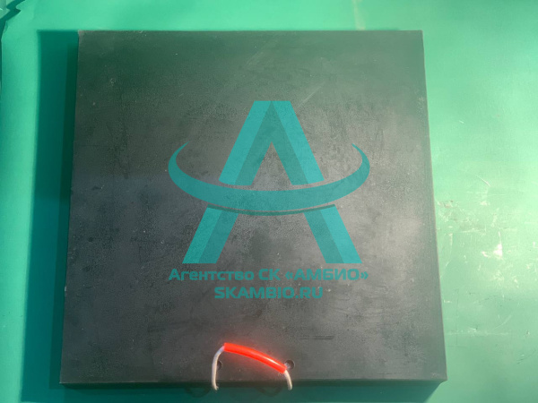 Подушка под лапы 600*600*50 (без проточки)