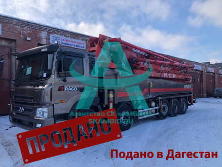 Бетононасос KCP 55