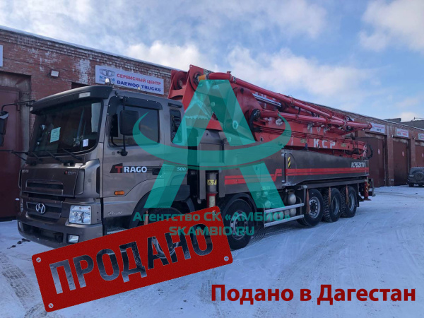 Бетононасос KCP 55