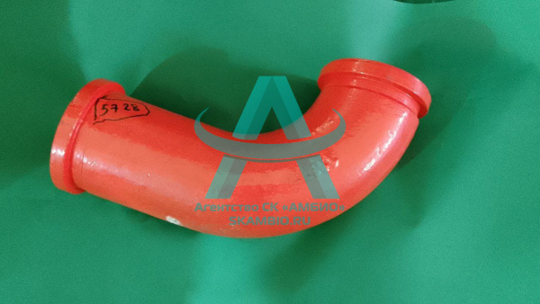 Второе колено Schwing 10091923