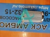 Фильтр LH0160