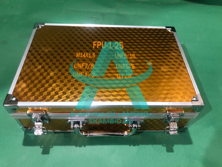 Комплект штуцеров и трубок для заправки гидроаккумуляторов