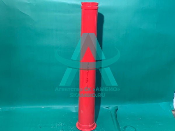 Разгонная труба DN150-125 (205-148 мм) ZX-SK / 1200 мм (ZX папа) усиленная