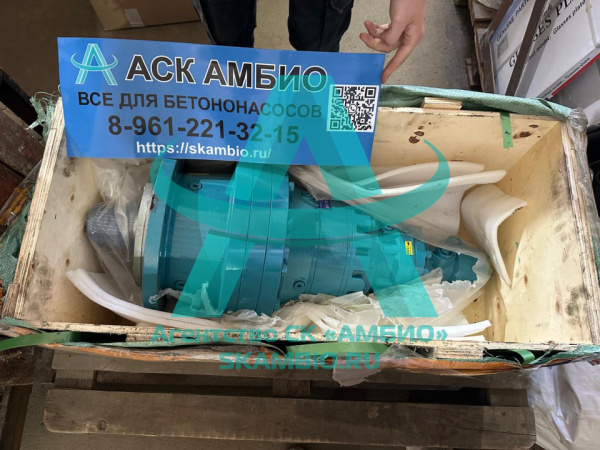 Редуктор поворота стрелы ET3150