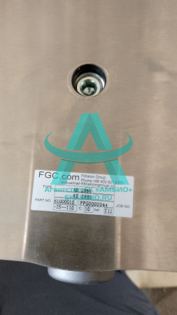 Фильтр Zoomlion обратный (в сборе)