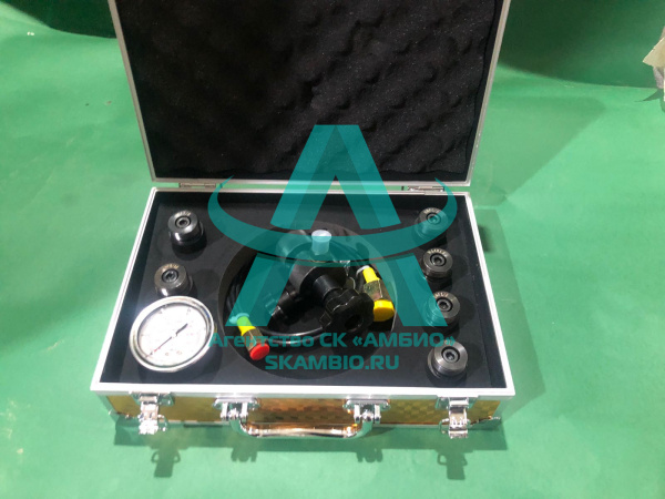 Комплект штуцеров и трубок для заправки гидроаккумуляторов