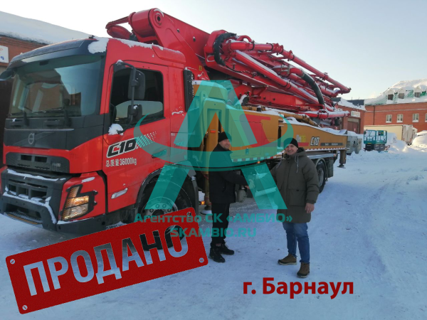 Автобетононасос Сани на шасси Вольво.