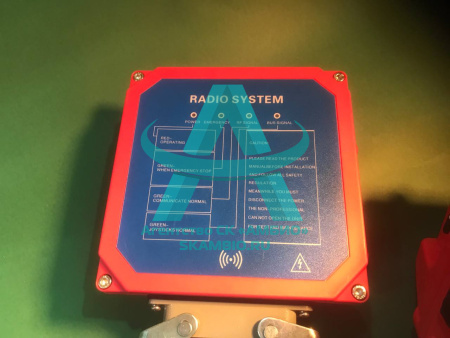 Система радиоуправления SM3