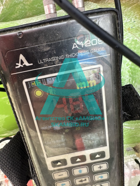 Бетоновод DN125 (148 мм) / L3000 (стенка 4,5 мм) бесшовный (Зеленый)