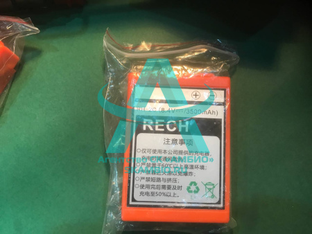 Система радиоуправления SM3