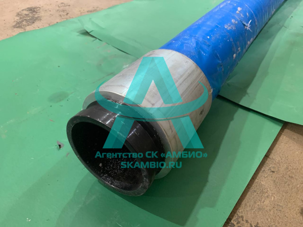 Шланг концевой DN125 / L5000 (Корея)