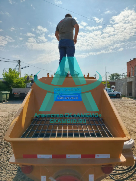 Бетононасос Sany hbt 80