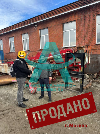 Бетонораспределительная стрела