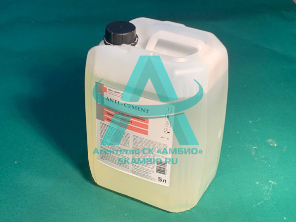 Анти-цемент (канистра 5л)