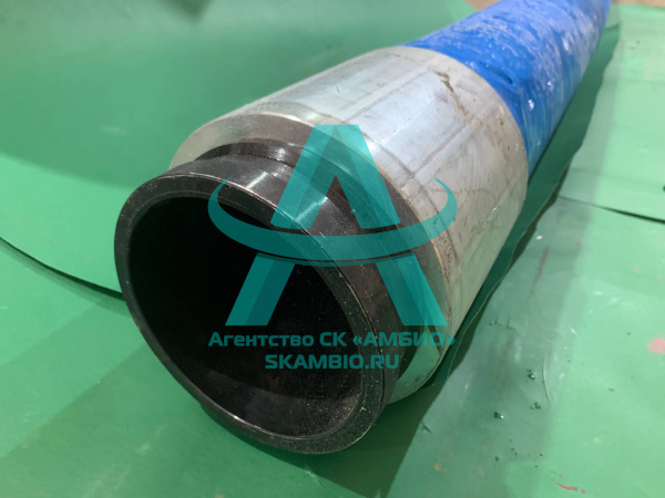 Шланг концевой DN125 / L6000 (Корея)