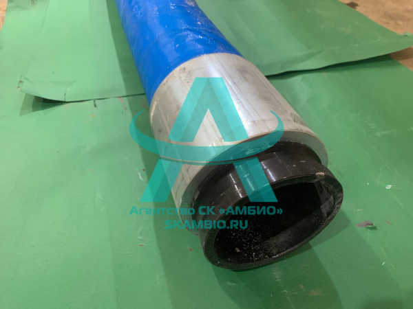 Шланг концевой DN125 / L3000 (Корея)