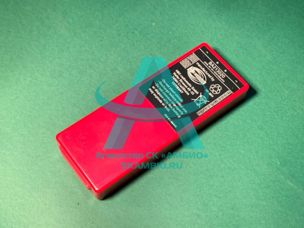 Батарея для пульта радиоуправления HBC Radiomatic BA213020 (2100 mAh) большая