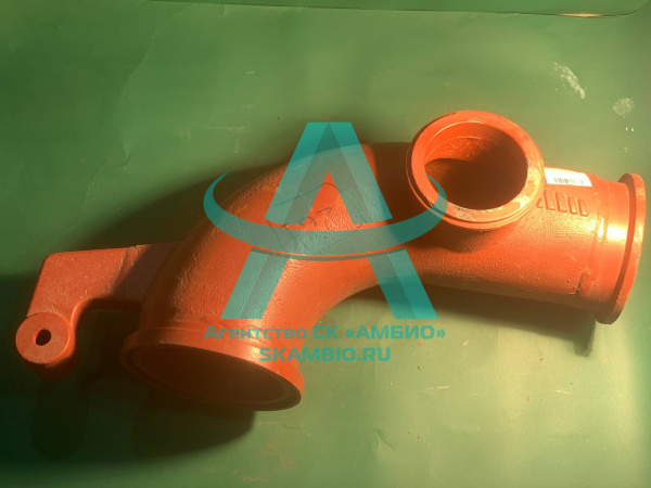 Первое колено CIFA 230763 (S8)