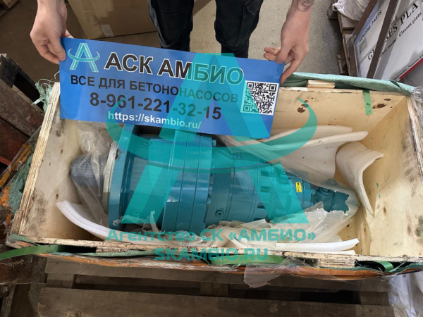 Редуктор поворота стрелы ET3150