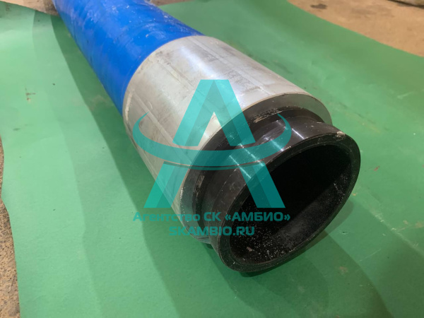 Шланг концевой DN125 / L4000 (Корея)