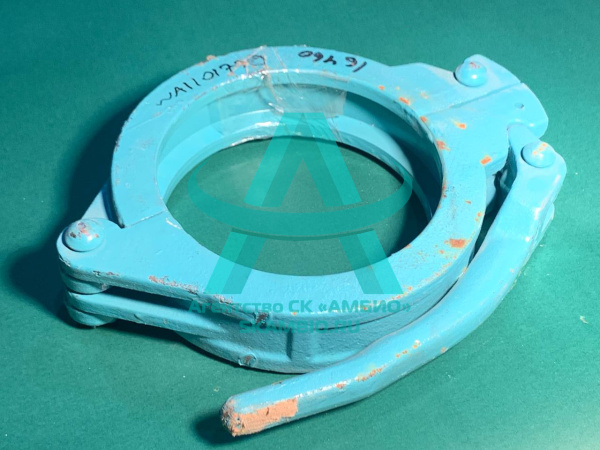 Хомут бетоновода Waitzinger DN150 (ZX) рычажный WAI101779 (OLD TYPE)