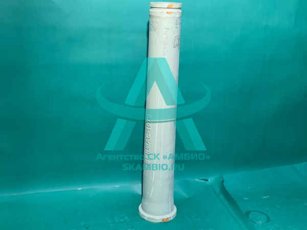 Разгонная труба Sermac DN150-125 (205-148 мм) ZX-SK / 1070 мм 1473438